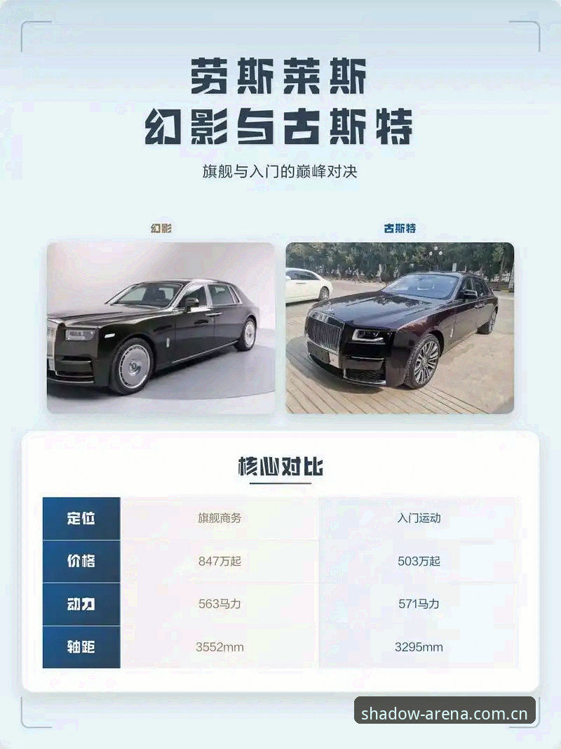幻影APP下载评测最新动态：全面解析幻影体育官网功能与用户体验