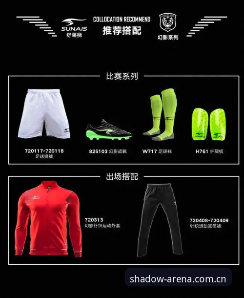 幻影体育官网 vs 其他平台：深度使用教程与功能对比分析